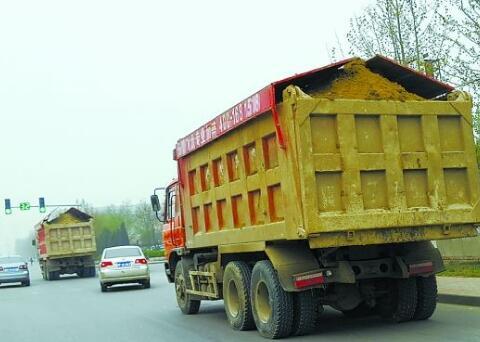 渣土車GPS定位監(jiān)控